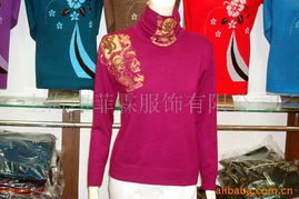 上海纽菲霖服饰 温暖与优雅之道——中老年服装产品系列导览