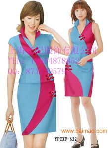 促销工服新篇章 亿妃新款促销工作服助力品牌升级，适合食品与酒水行业