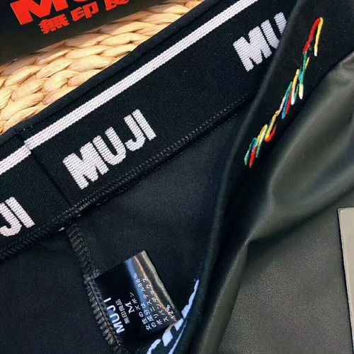 超越服饰中秋钜惠,秉承质优价廉的服务理念,向广大客