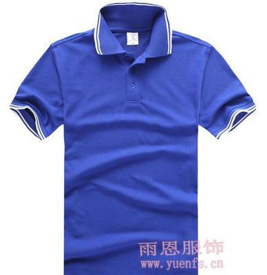 定制diyt恤 来图订做广告衫文化衫 订制工作服衣服 班服t